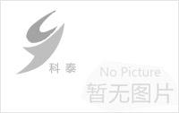 偉業(yè)鋁材新擴建“高端環(huán)保節能鋁型材江蘇生產(chǎn)基地項目”招標公告