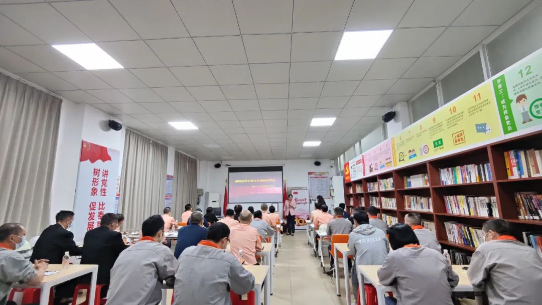 從偉大成就中汲取奮進(jìn)力量 | 黨的二十大主題黨課走進(jìn)偉業(yè)集團