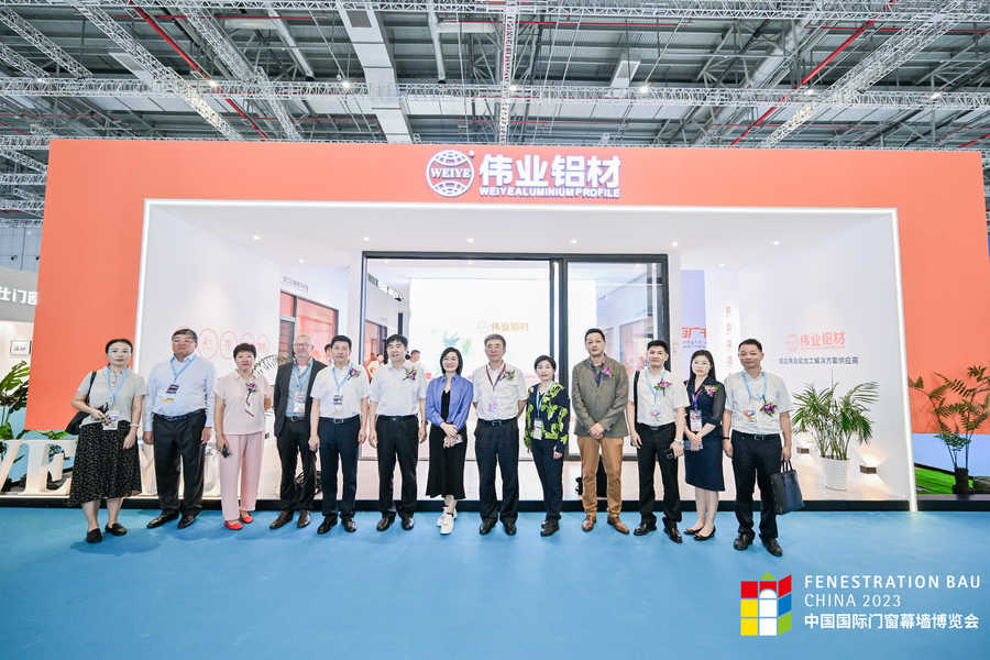 偉業(yè)鋁材精彩亮相FBC國際門(mén)窗幕墻博覽會(huì )，以科技新品助力美好人居生活