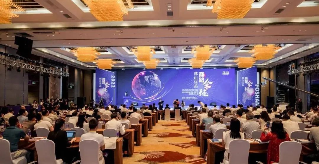 喜訊｜偉業(yè)集團再度入圍佛山企業(yè)百強、制造業(yè)百強、民企百強榜