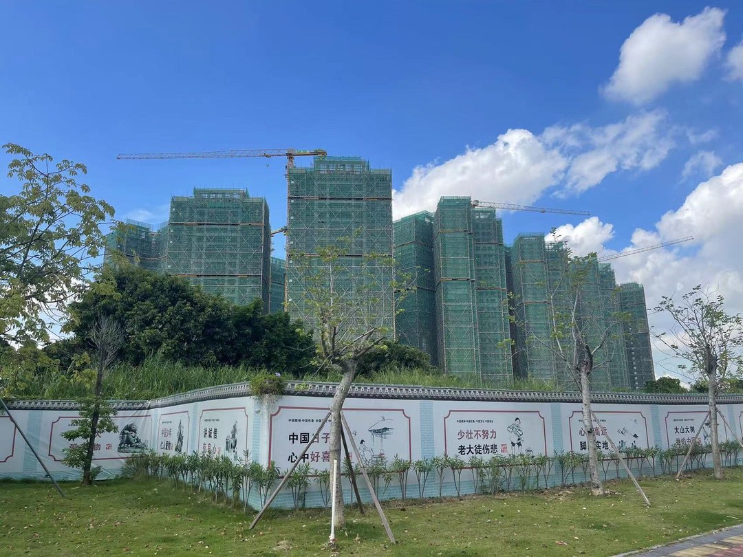 東莞厚街鎮 | 溪頭社區農民公寓