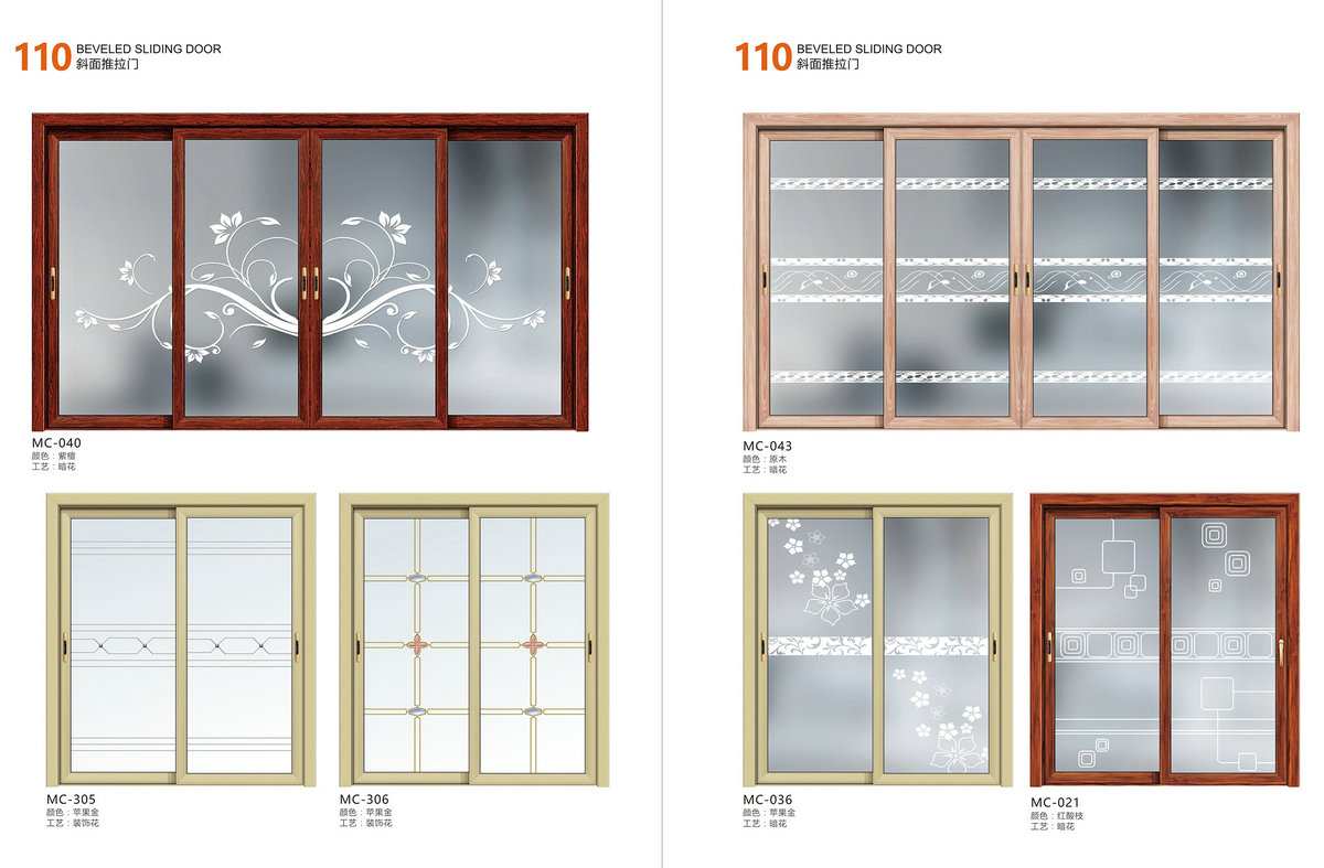 110斜面推拉門(mén)